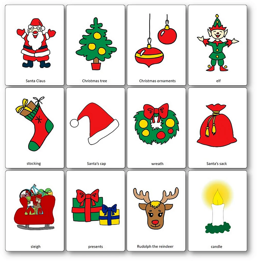 Карточки Christmas для детей