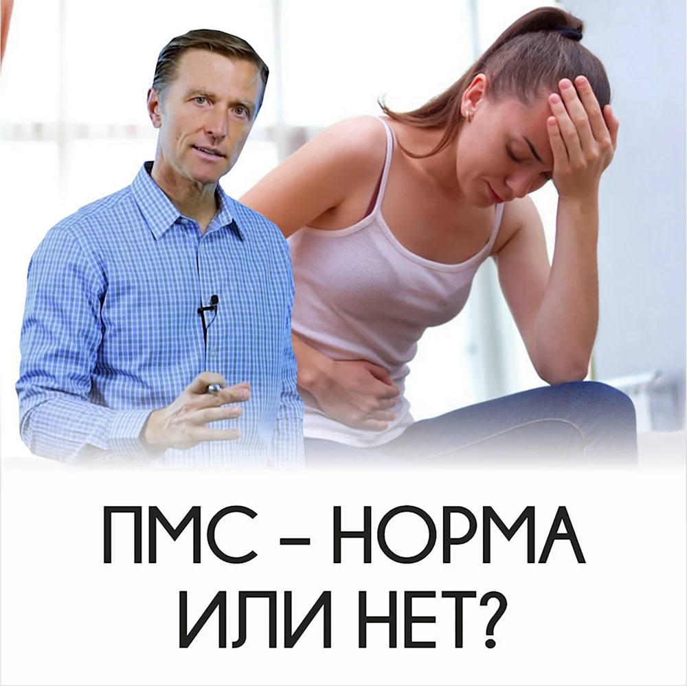 Кето диета Берг