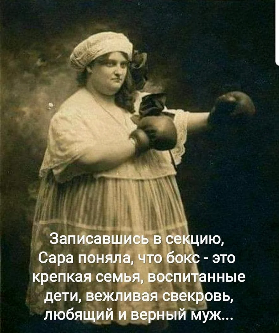 Хэтти Винер