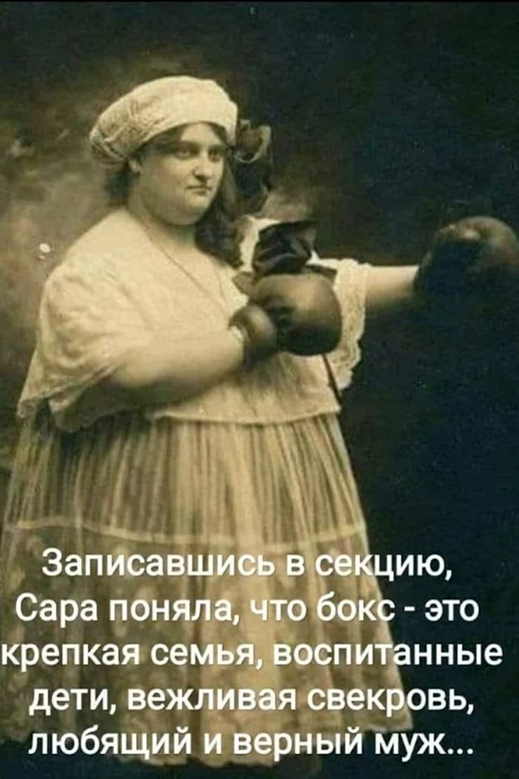 Хэтти Винер