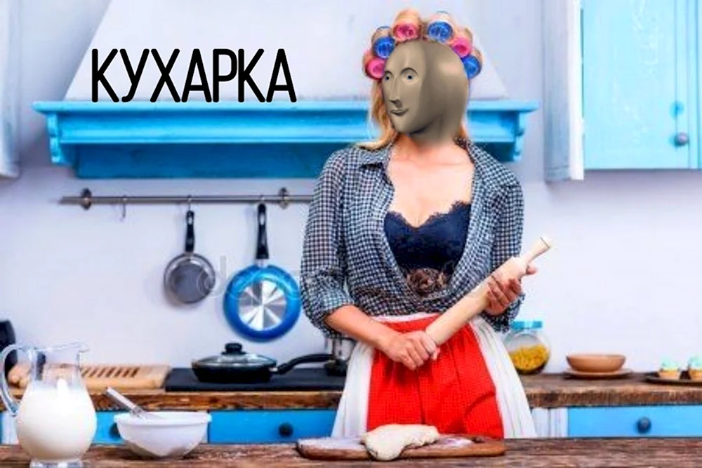 Хозяйка Stonks