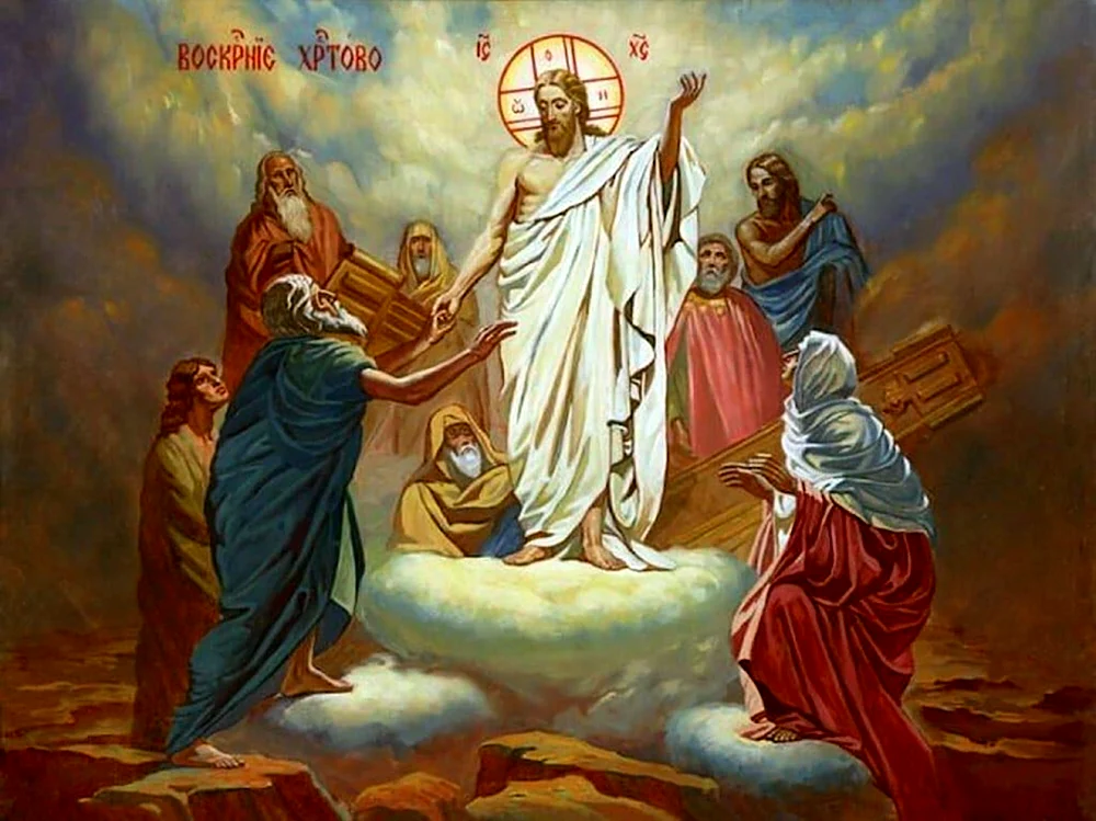 Христос Воскресший Брюллов