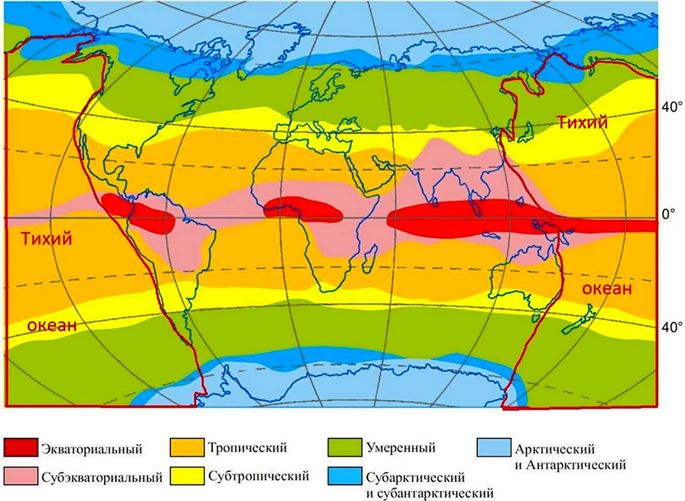 Климатическая поясная карта мира