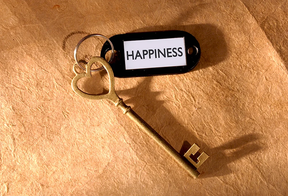 «Ключи к счастью»