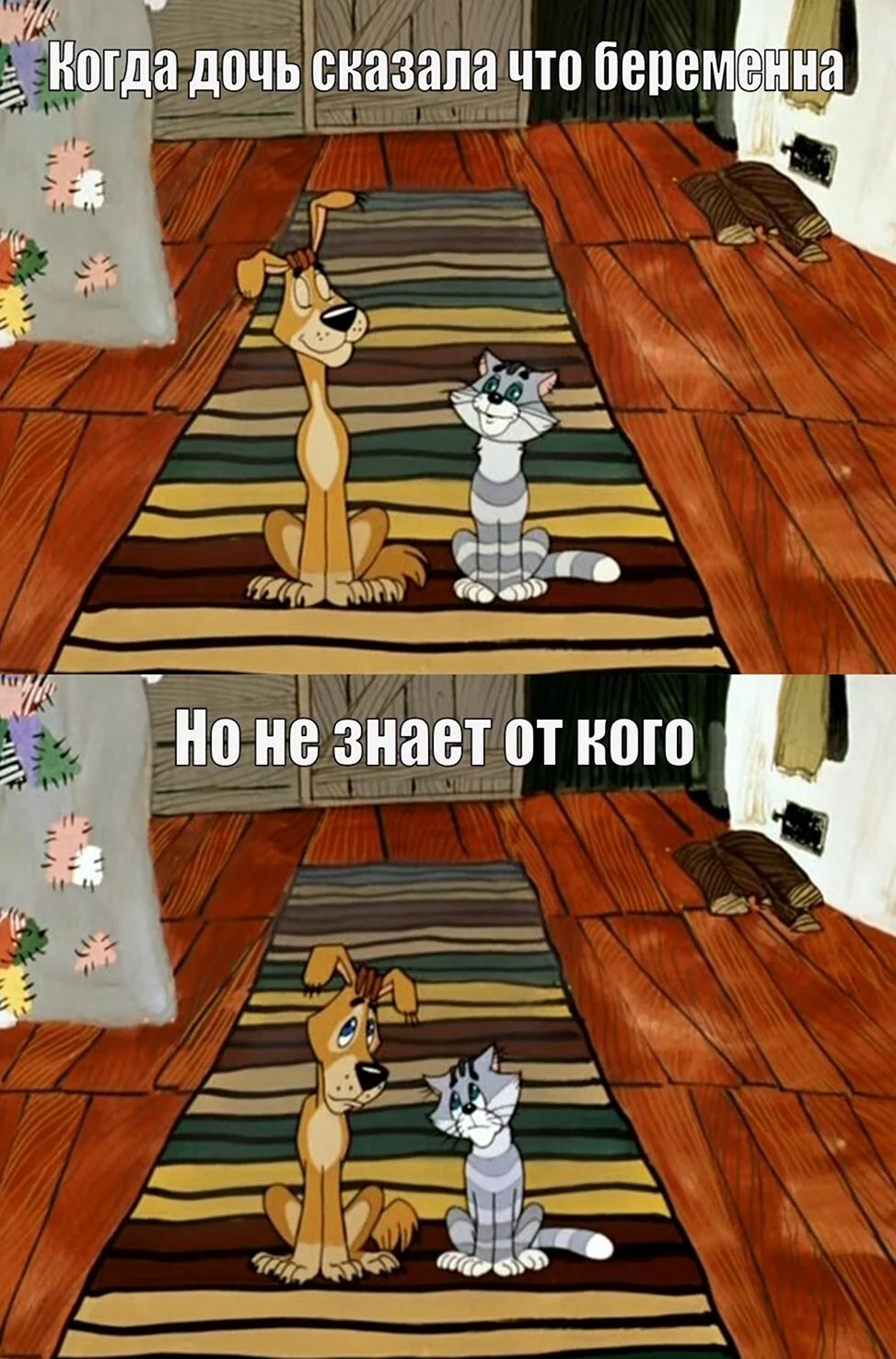 Комиксы про Простоквашино