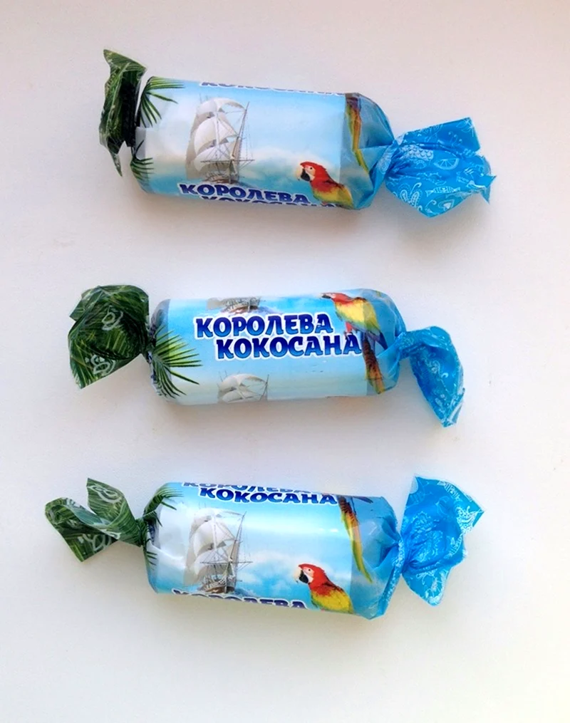 Конфеты Королева Кокосана