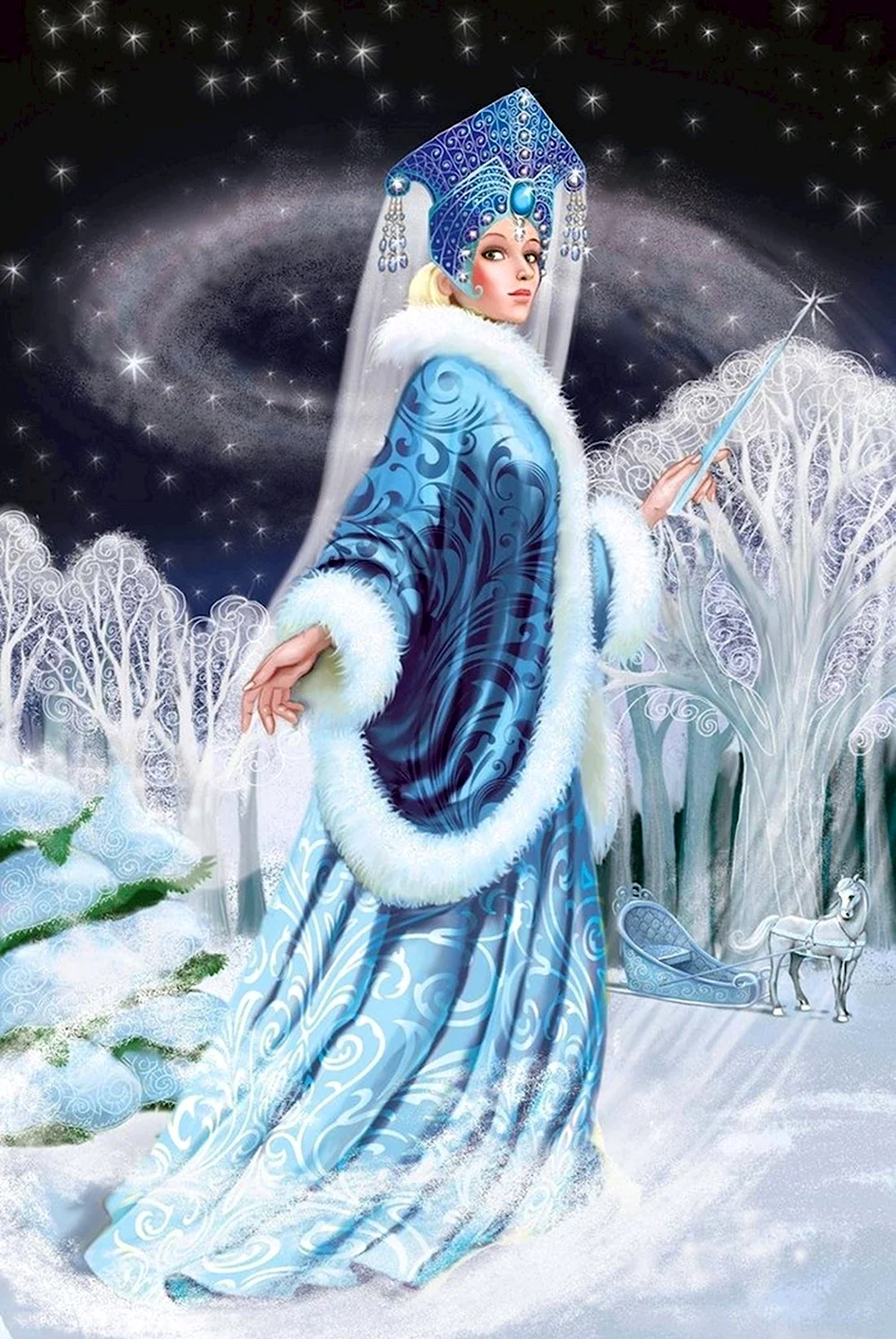 Королева Снегурочка Снежная Королева