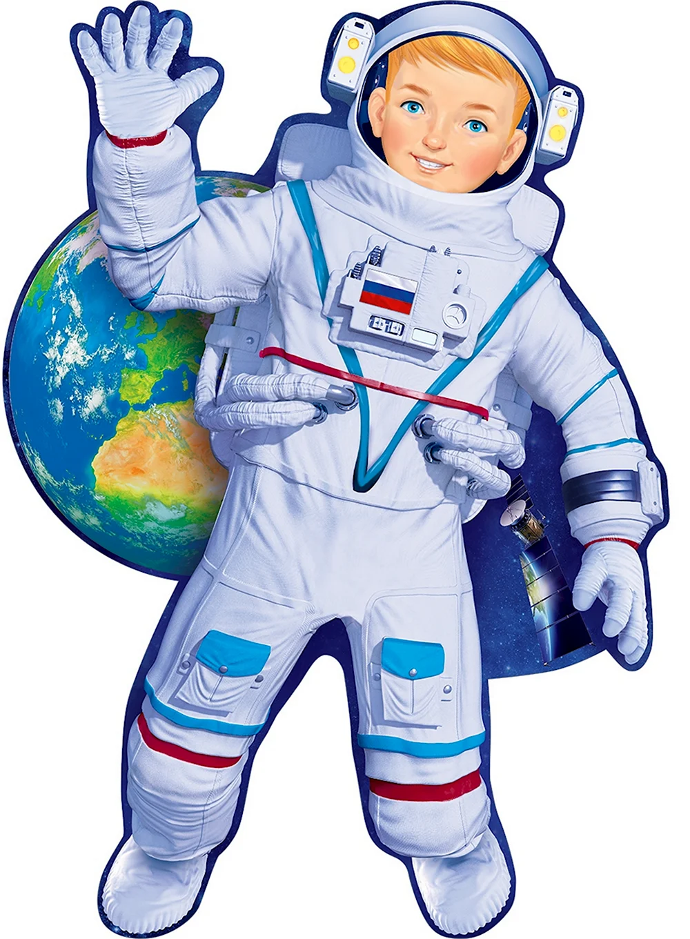 Космонавт для детского сада