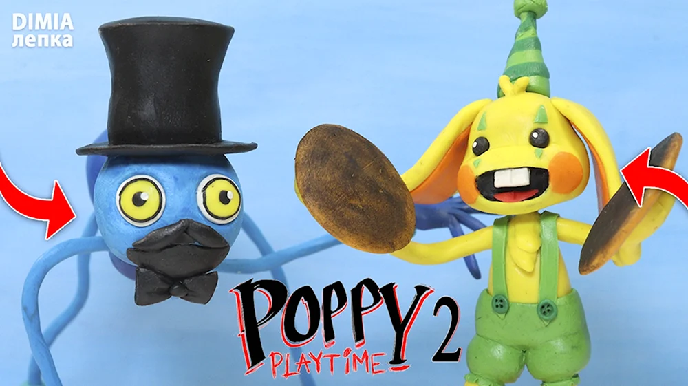 Кролик Банзо из Poppy Playtime 2 игрушка