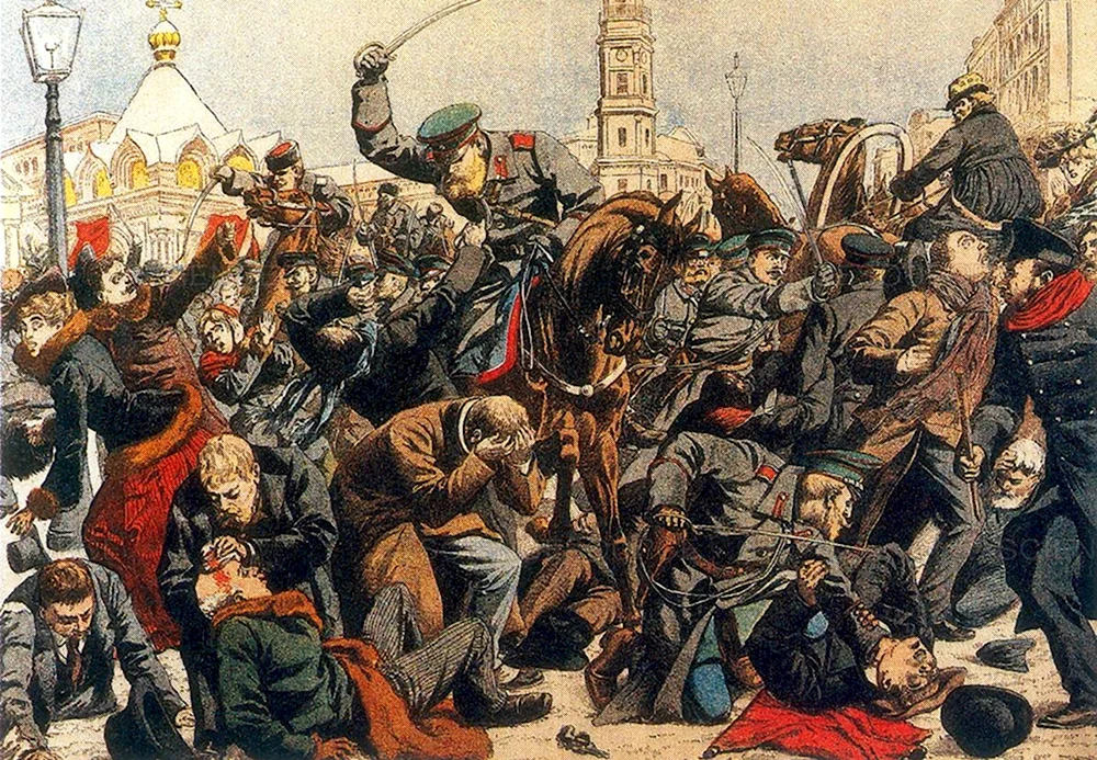 Кровавое воскресенье 1905 казаки