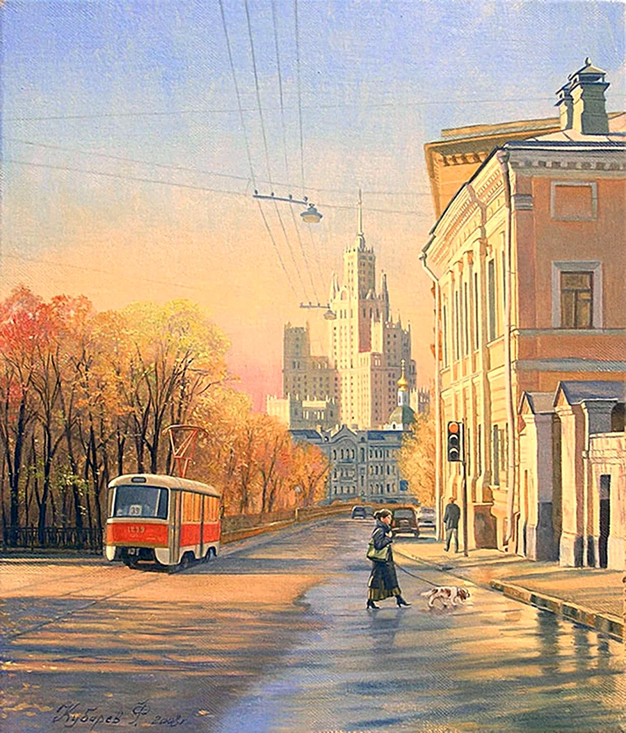 Кубарев Филипп пейзаж Москвы