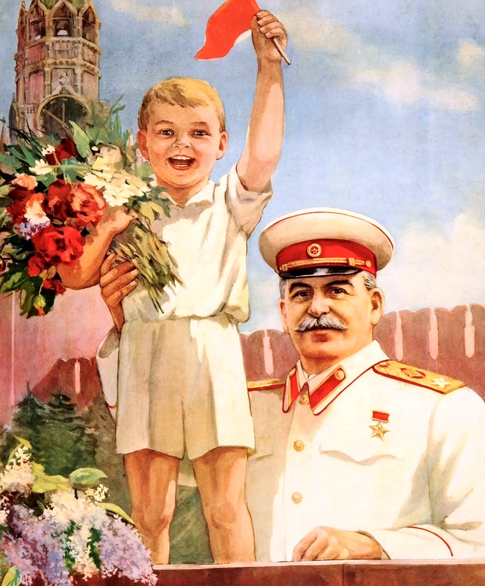 Культ личности Сталина плакаты
