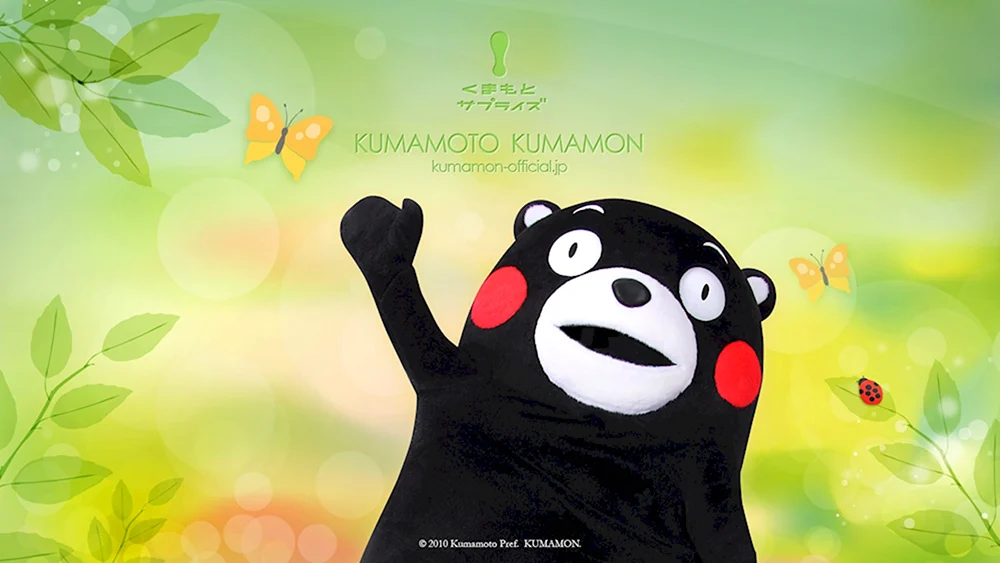 Kumamon