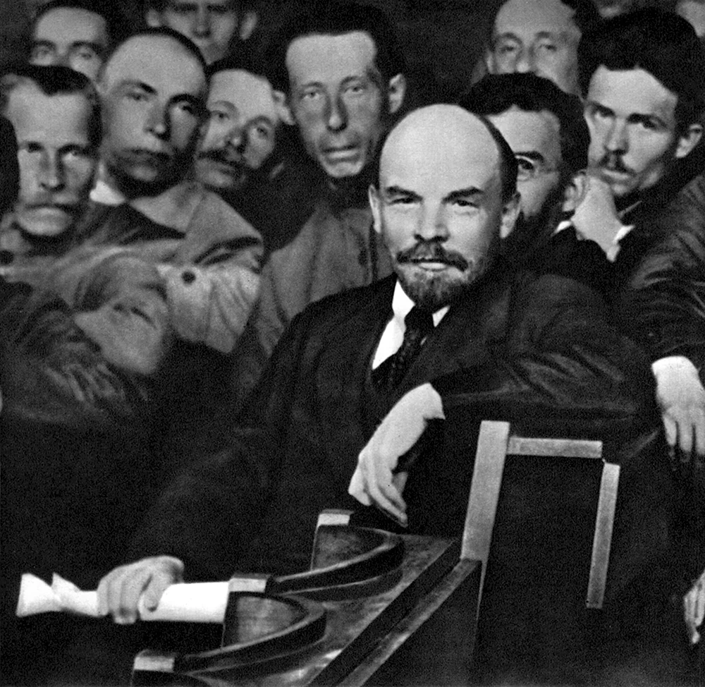 Ленин 1917