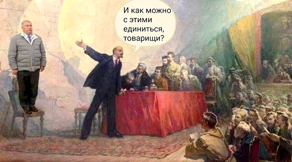Ленин ГОЭЛРО картина