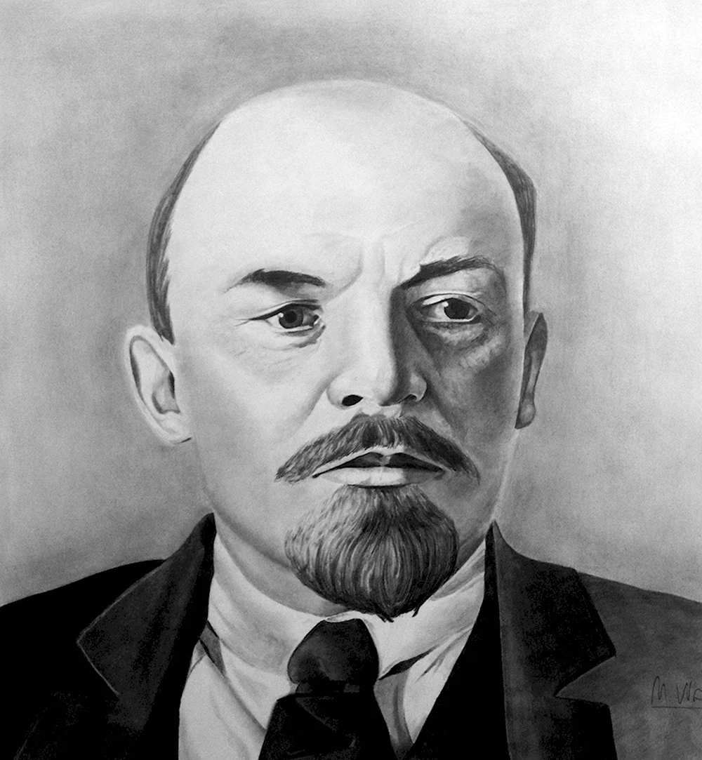 Ленин Ульянов Владимир Ильич 1870–1924