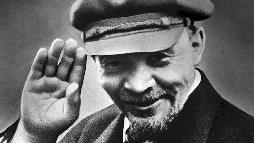 Ленин Владимир Ильич улыбается