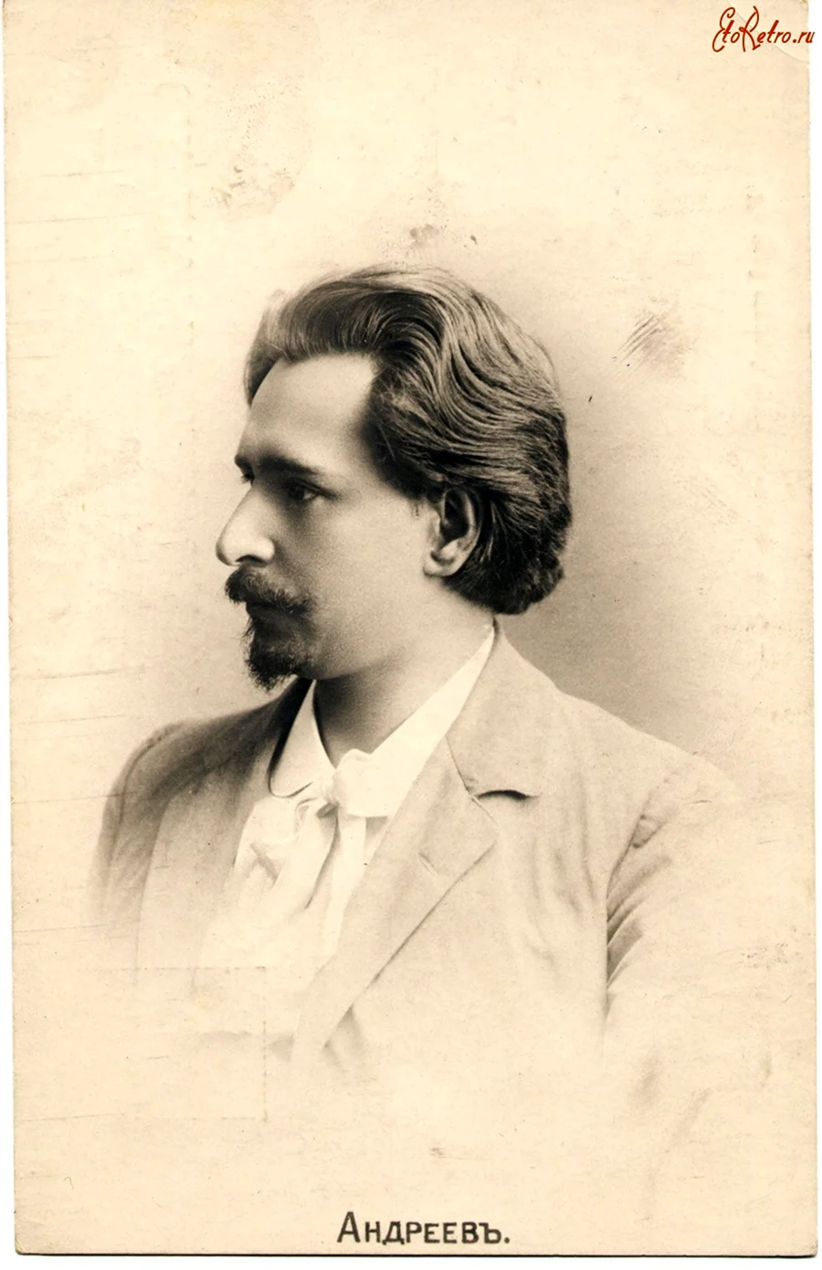 Леонид Андреев 1871-1919