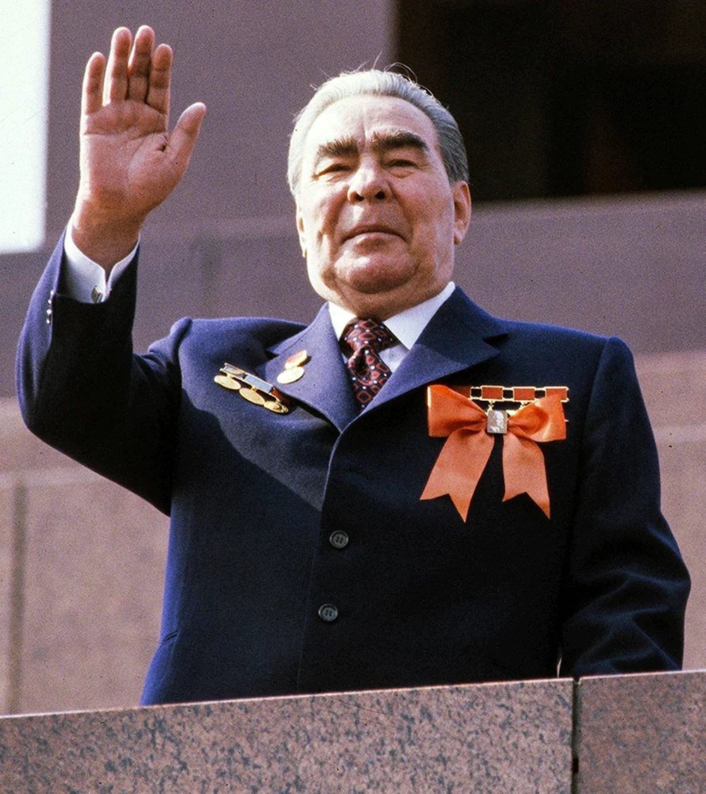 Леонид Брежнев 1982