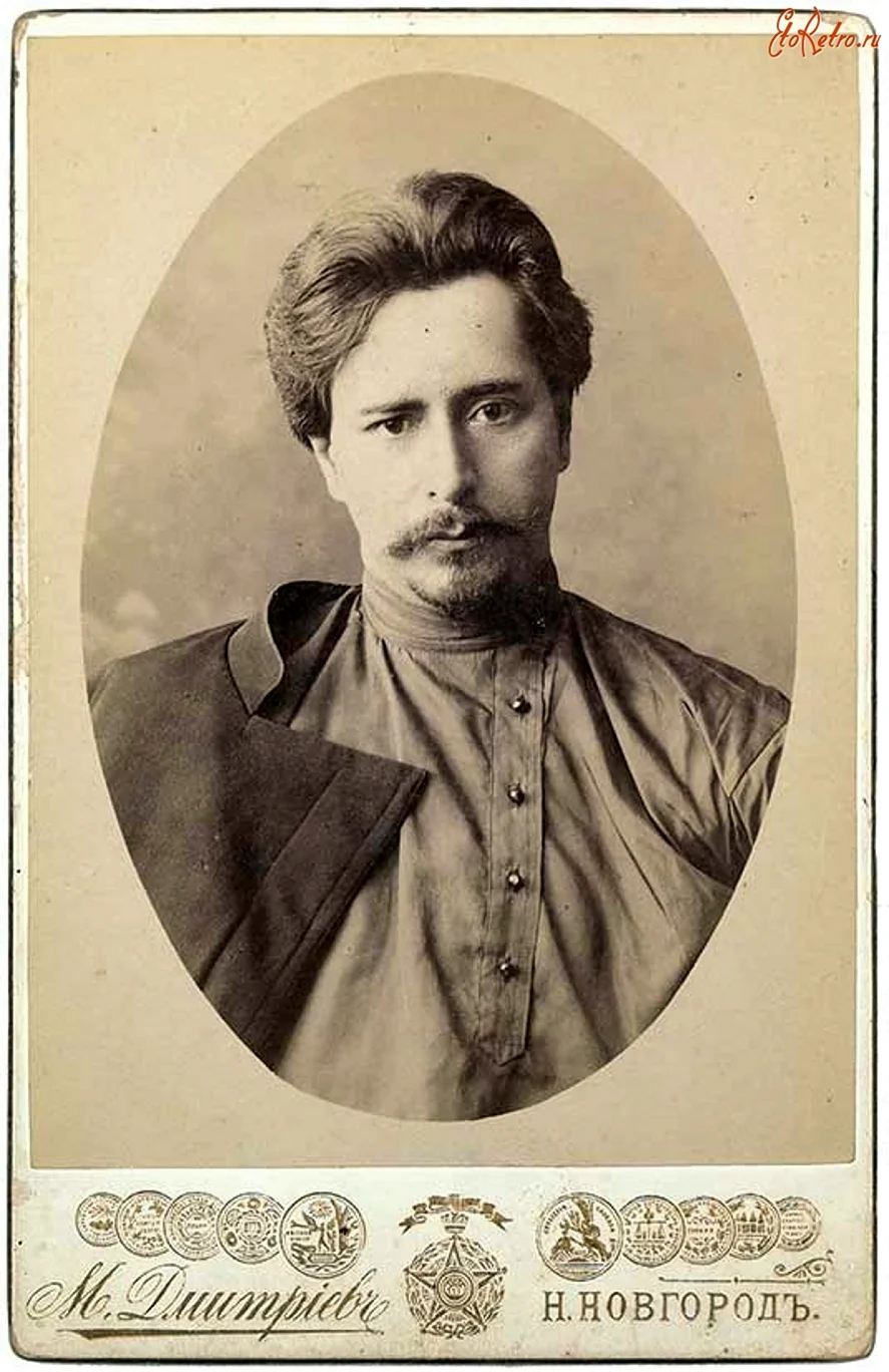 Леонид Николаевич Андреев
