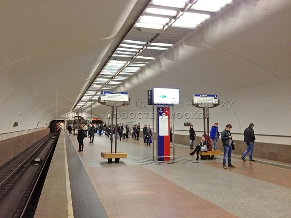 Люблино станция метро