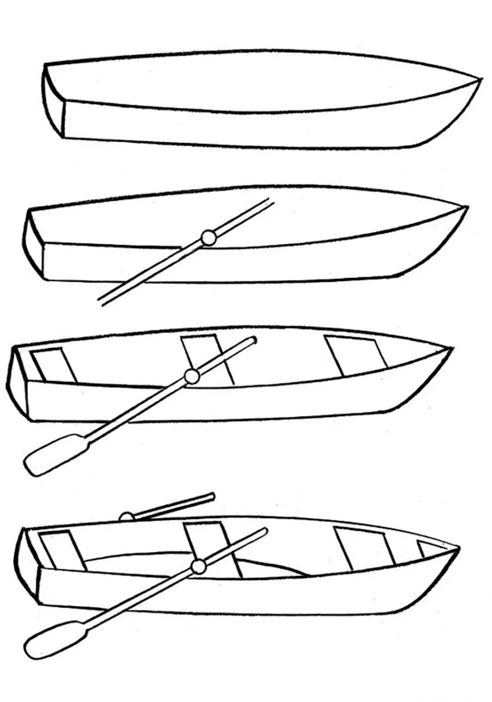 Лодка для рисования