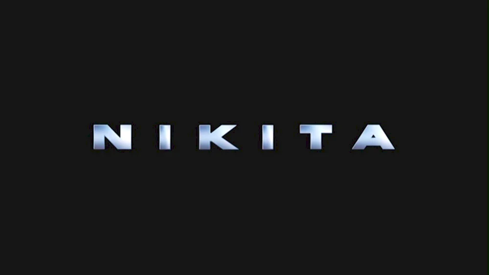 Логотип имени Никита