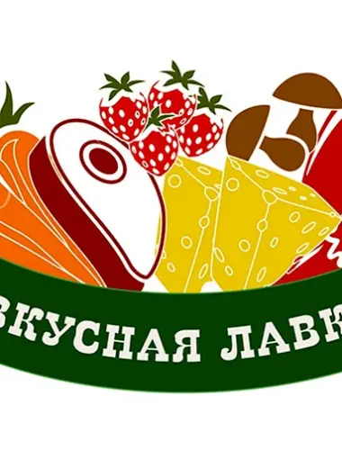 Логотип продуктового магазина