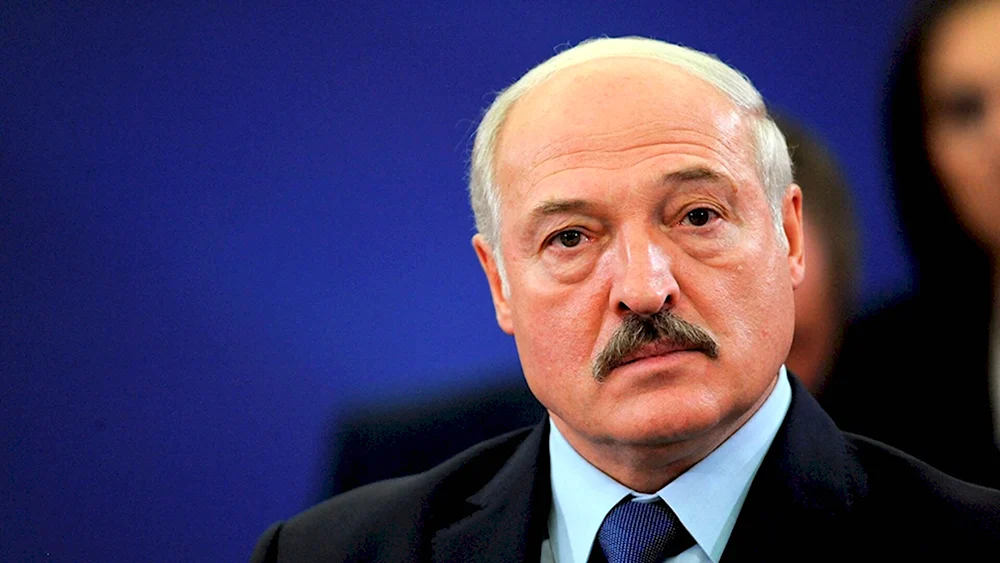 Лукашенко