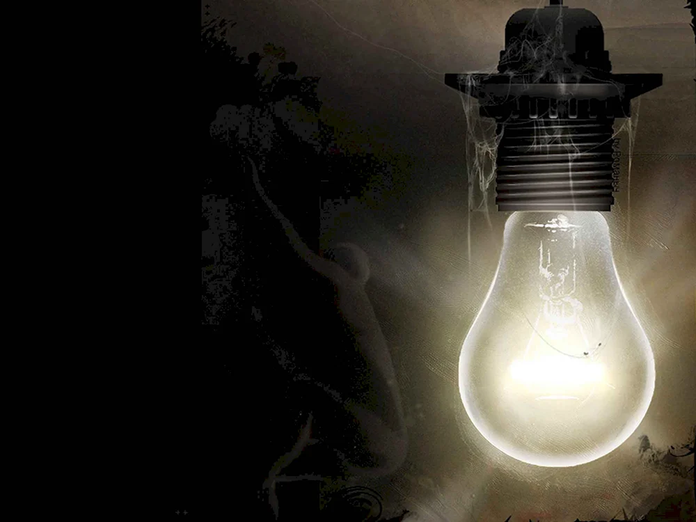 Lumen электричество