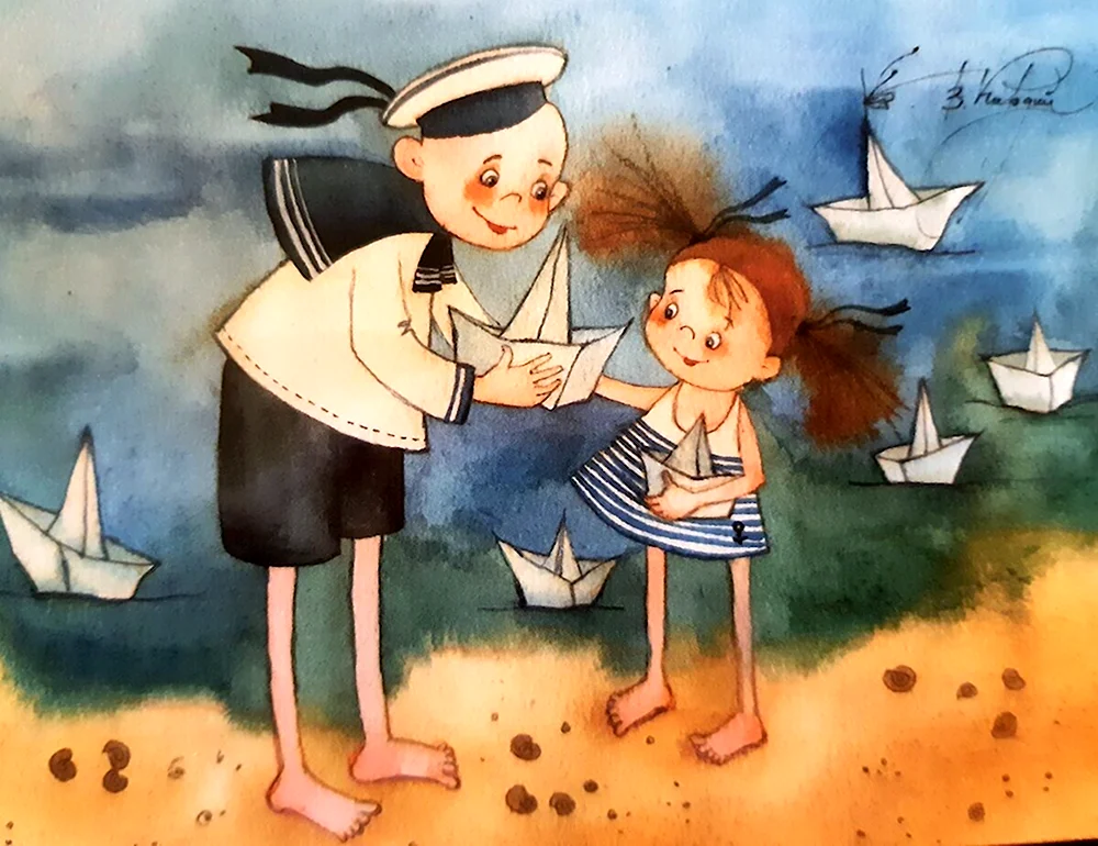 Мальчик с корабликом рисунок