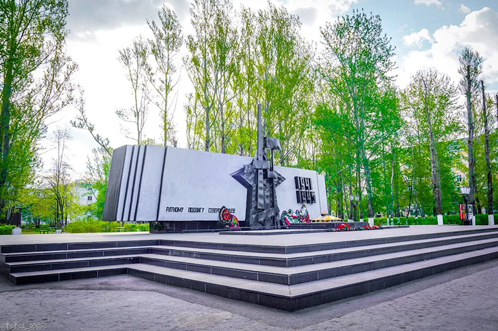 Мемориальный комплекс город Новодвинск
