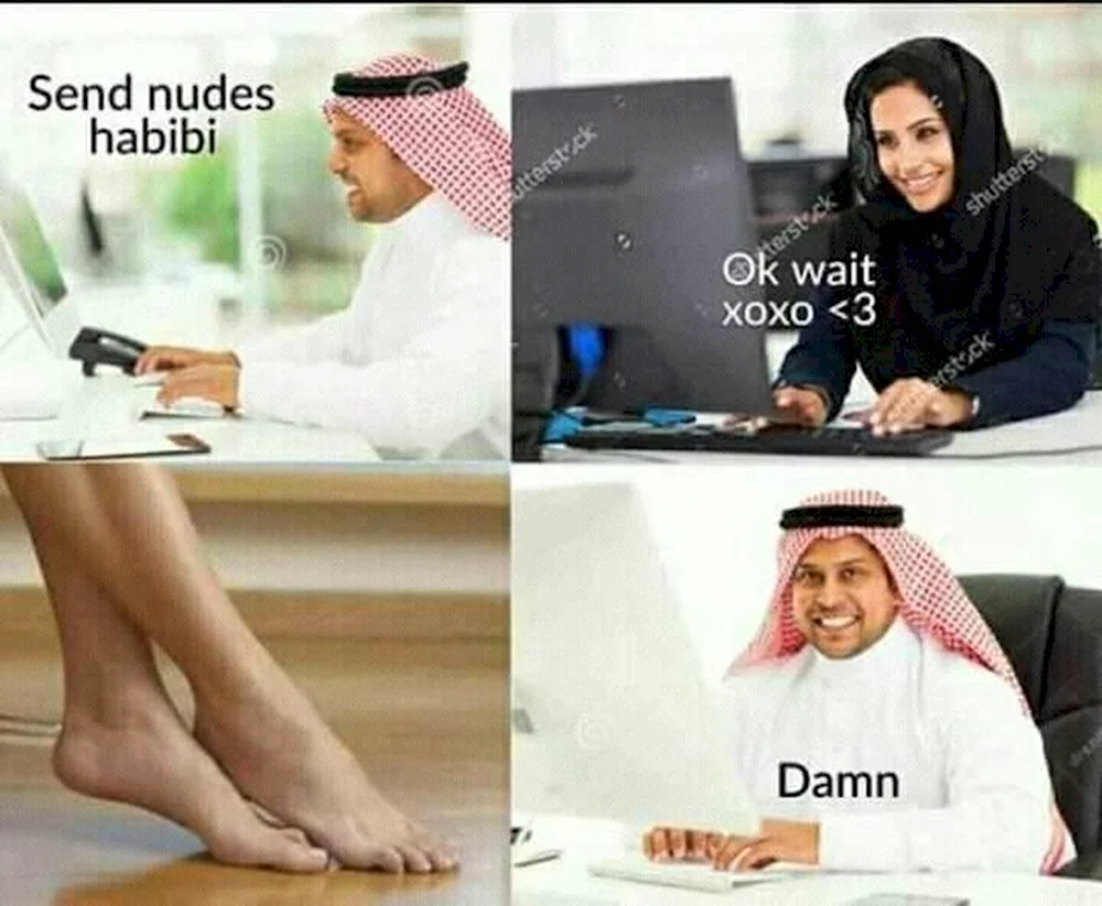 Мемы про арабских женщин