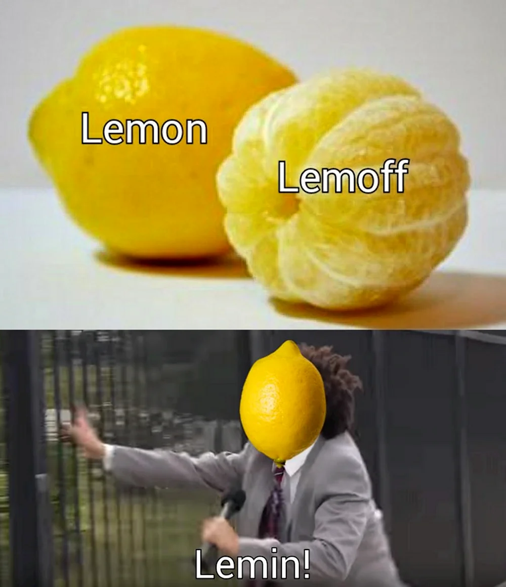 Мемы про лимон