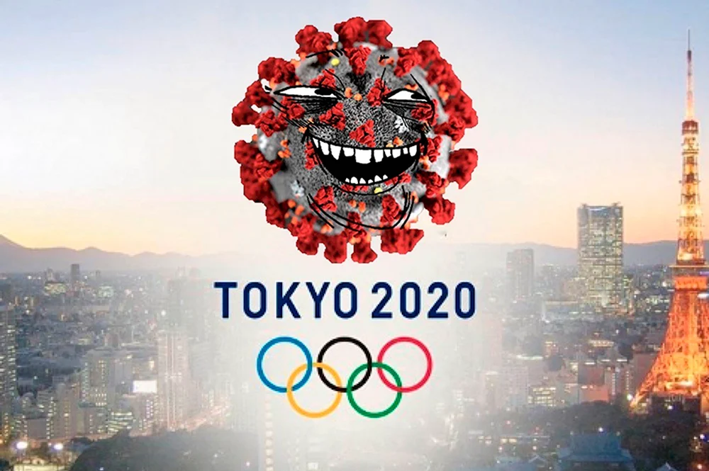 Мемы про Олимпиаду в Токио