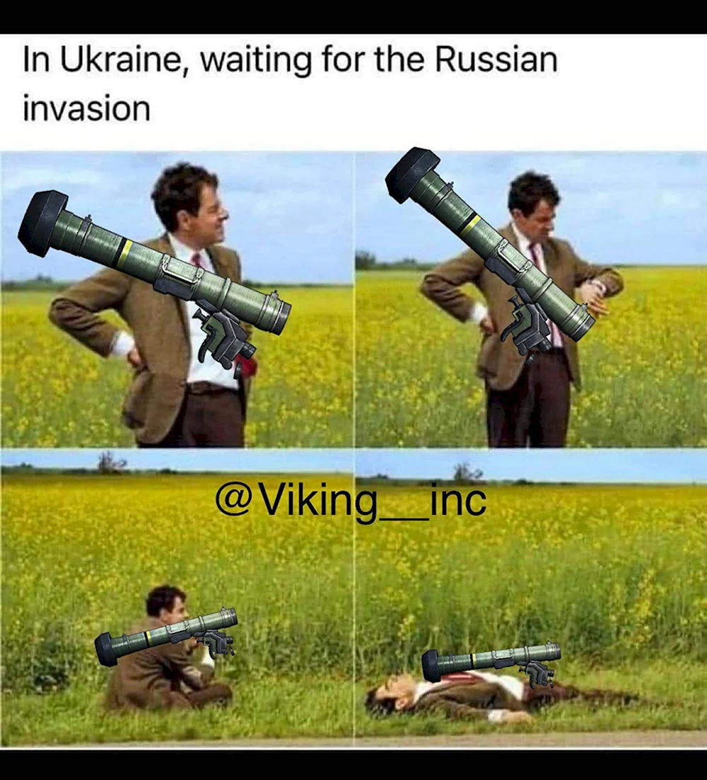 Мемы про вторжение на Украину