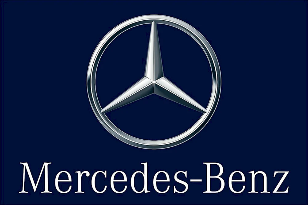 Mercedes Benz надпись