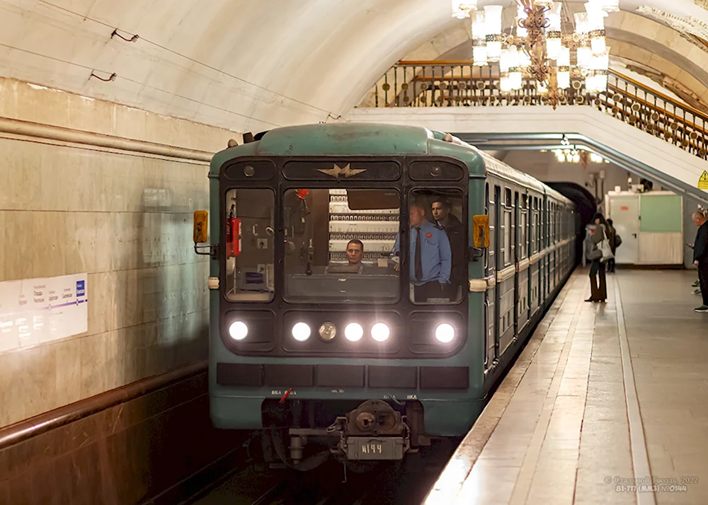 Метрополитен Москвы