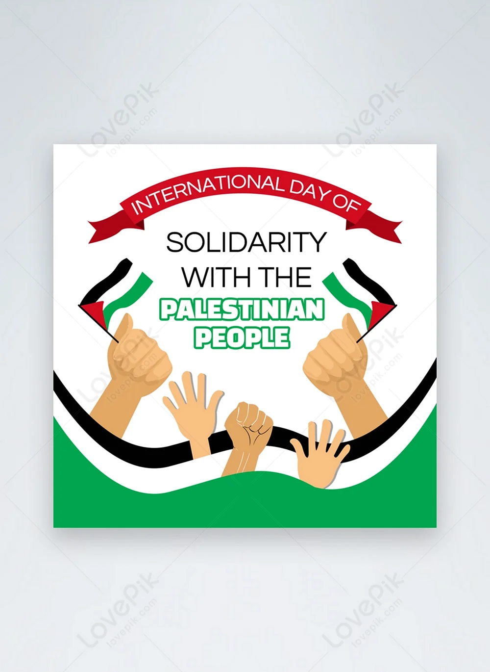 Международный день солидарности с палестинским народом