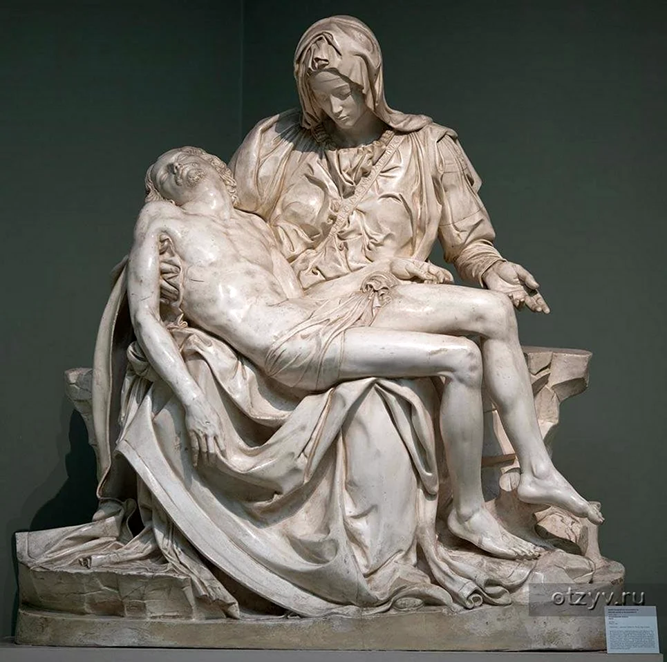 Микеланджело Буонарроти Оплакивание Христа