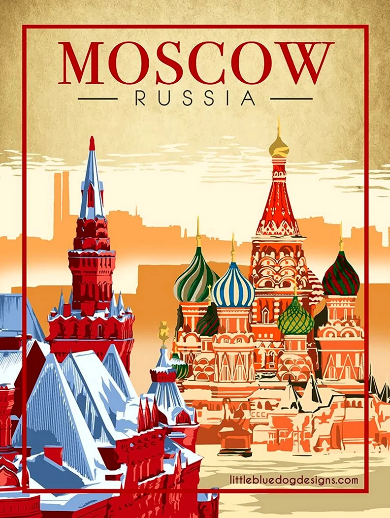 Москва плакат