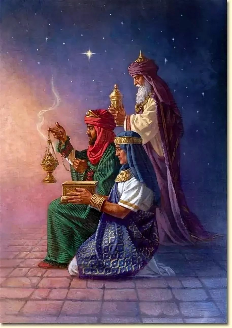 Мудрецы с Востока и царь Ирод