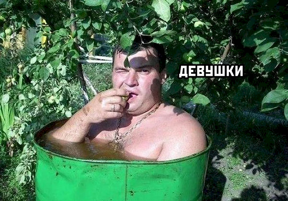 Мужик в бочке