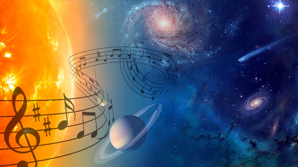 Музыкальная Вселенная