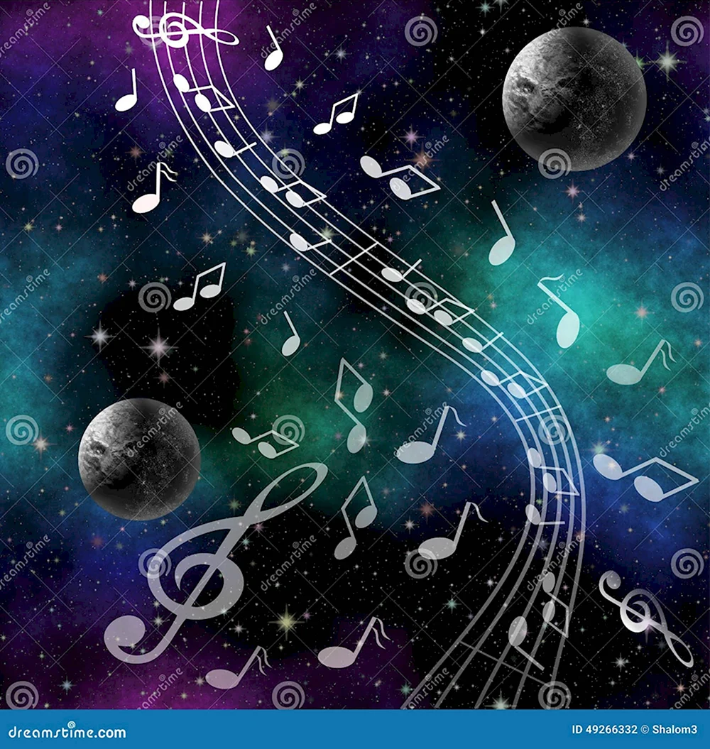 Музыкальная Вселенная