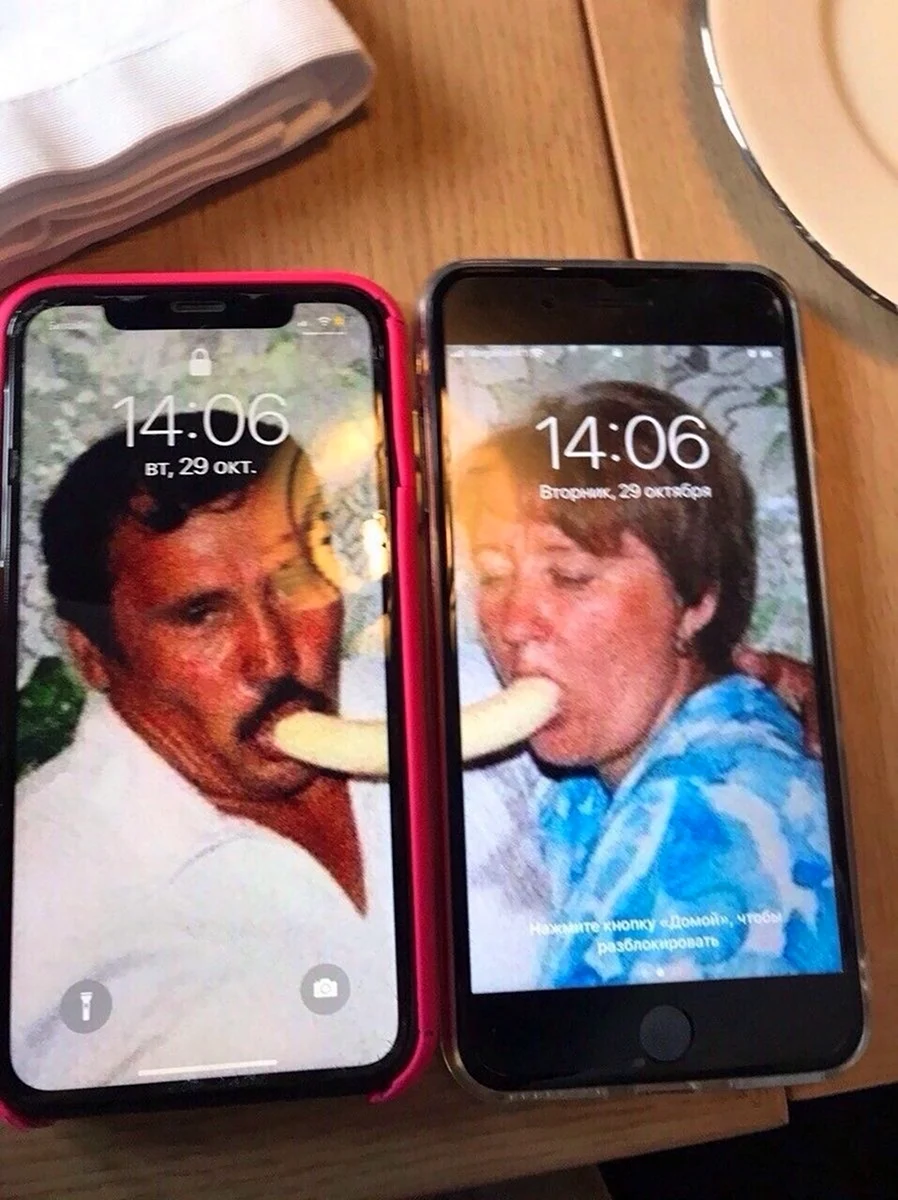 На двоих телефона смешные