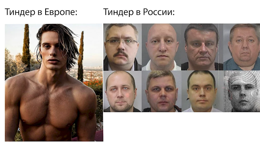 Навальный мемы