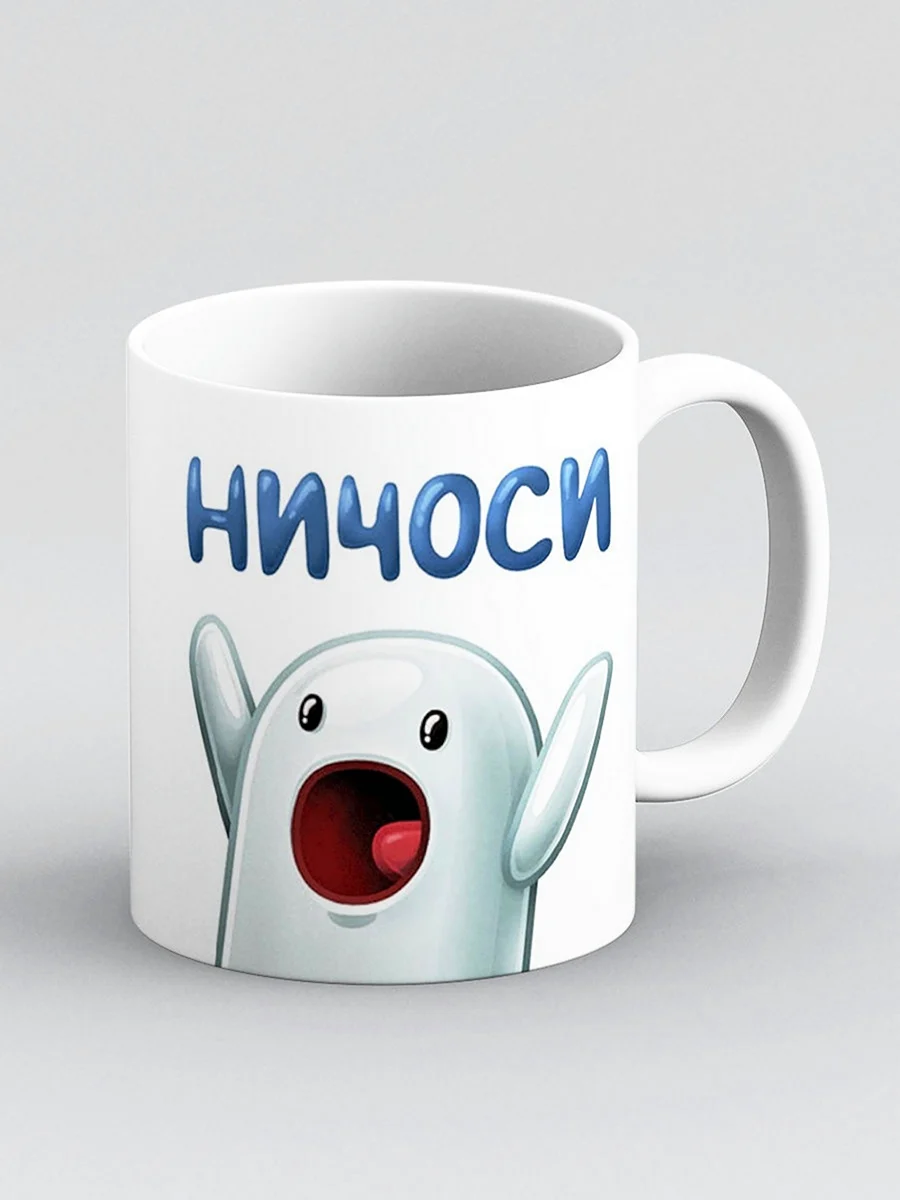 Ничоси