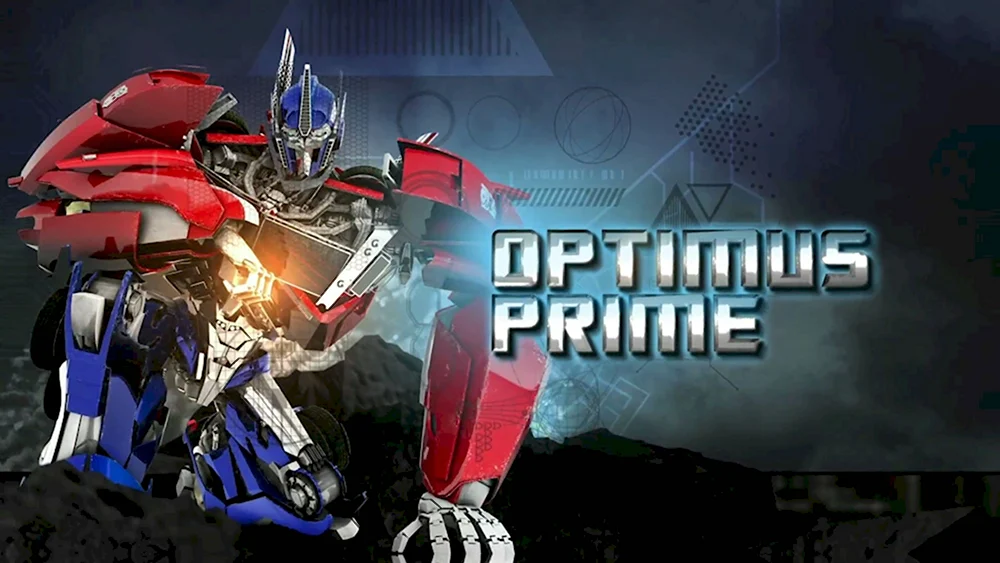 Nintendo Wii Transformers Prime