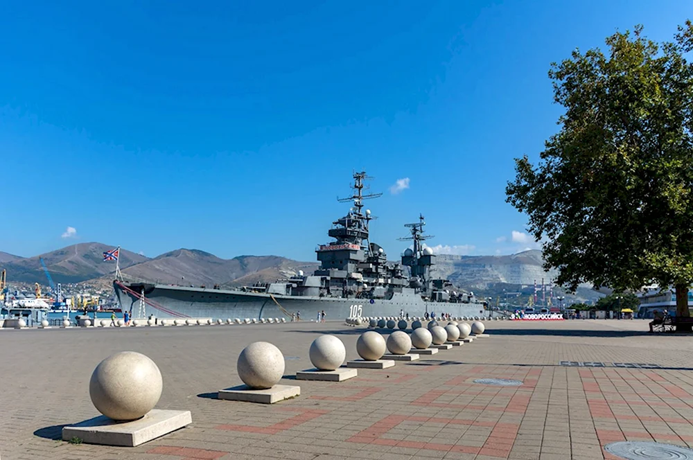 Новороссийск Novorossiysk